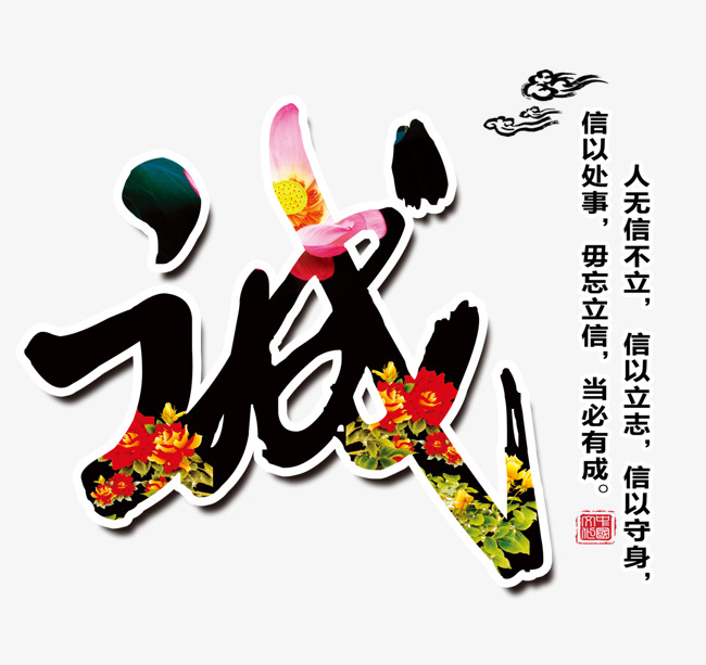 罗湖要账公司