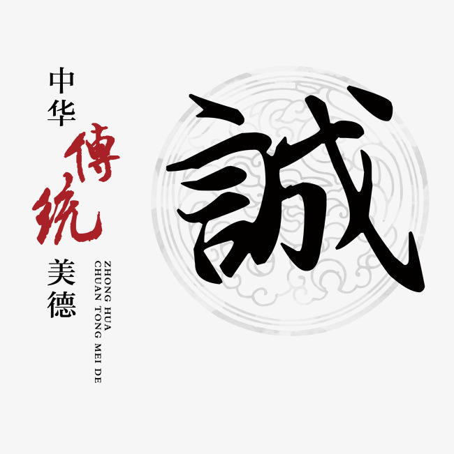 罗湖讨账公司